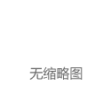 最大胆加密预测！比特币明年将涨上80万美元？